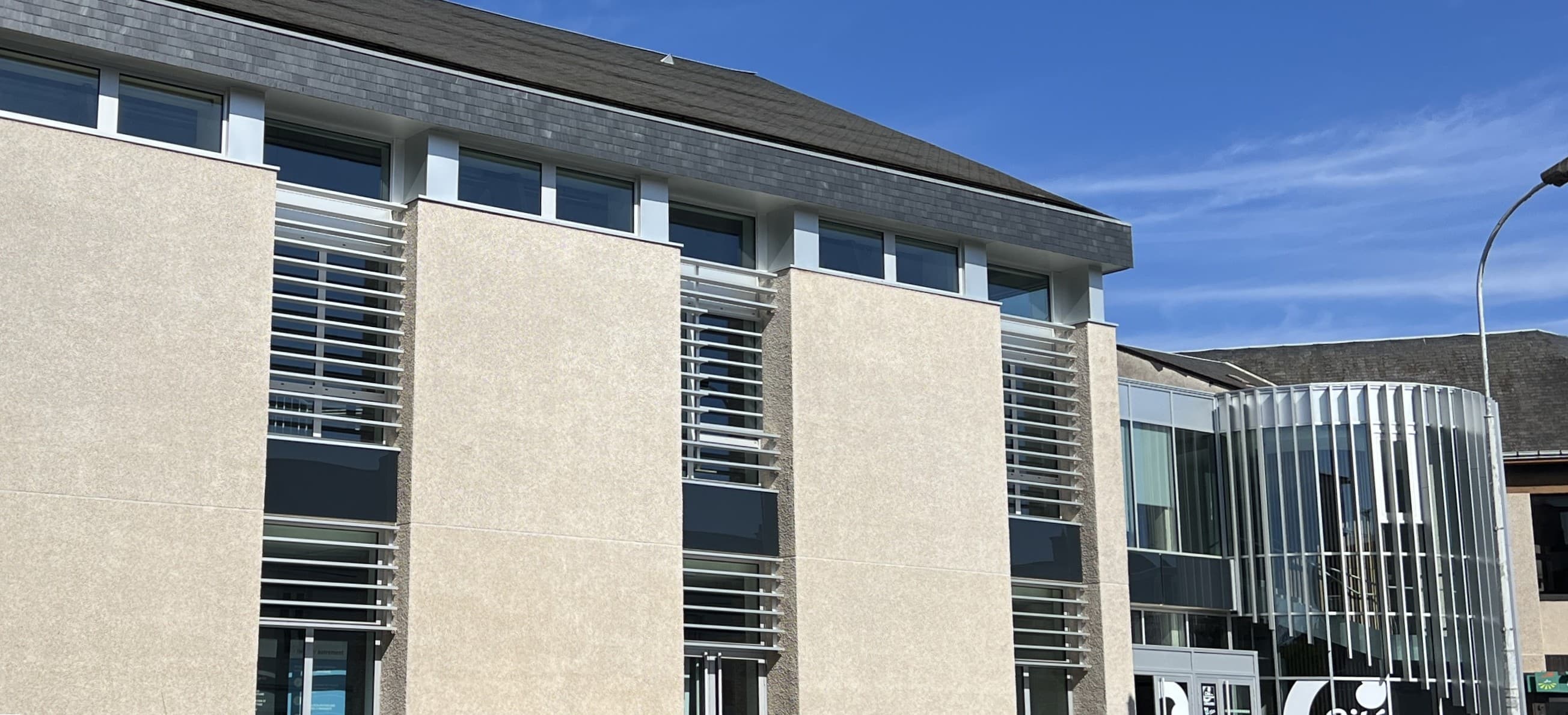 CITÉ NUMÉRIQUE — Blois — façade 2