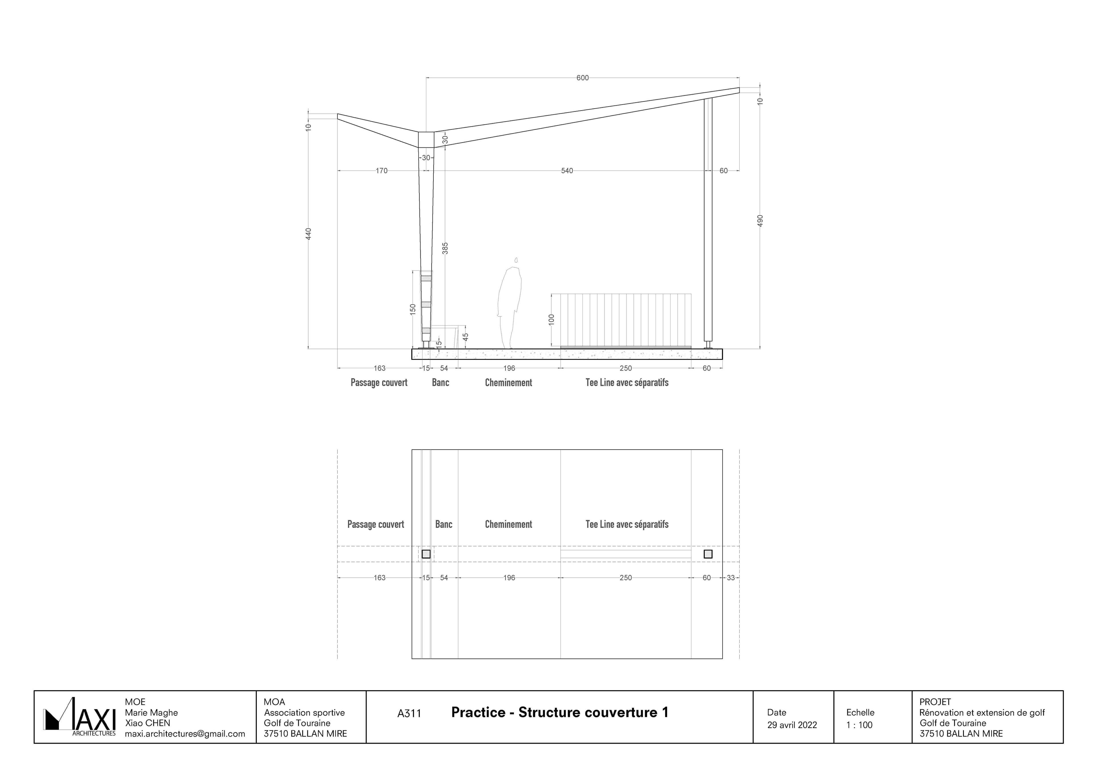 PRACTICE DE GOLF — Ballan-Miré — projet, vue 2